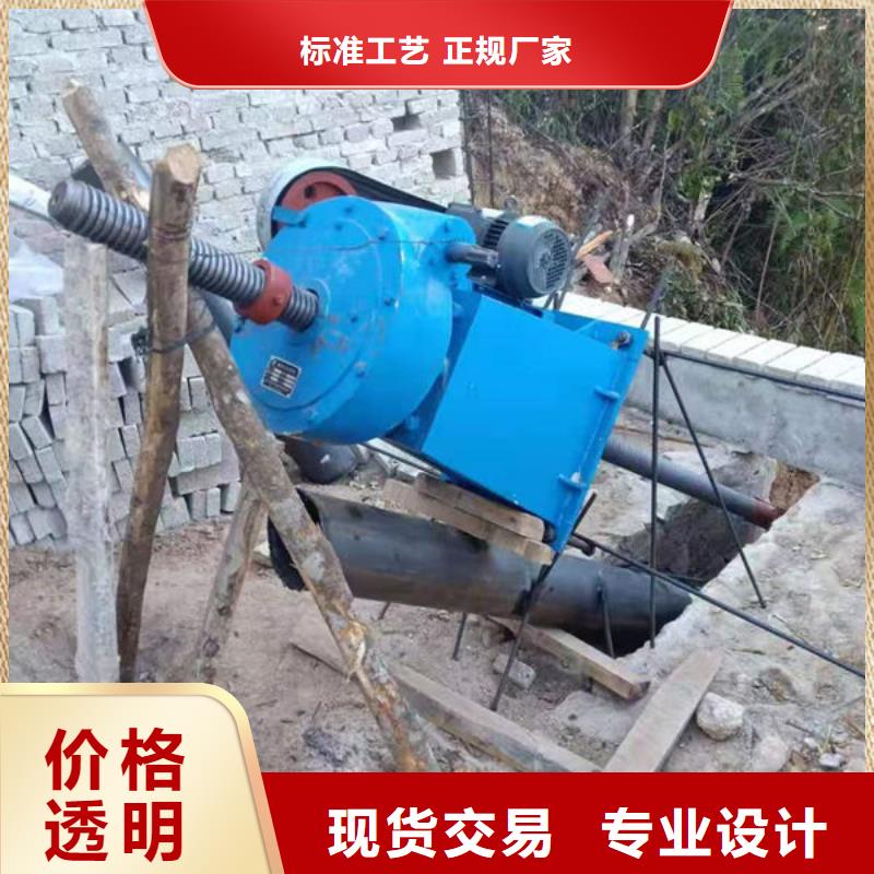 螺桿式啟閉機電動頭啟閉機嚴(yán)格把控質(zhì)量