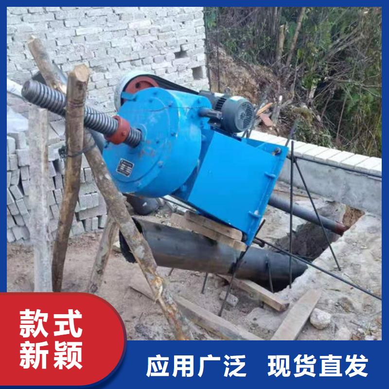螺桿式啟閉機(jī)手電兩用啟閉機(jī)您想要的我們都有
