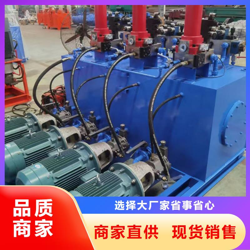 螺桿式啟閉機(jī)_雙吊點(diǎn)啟閉機(jī)廠家自營(yíng)