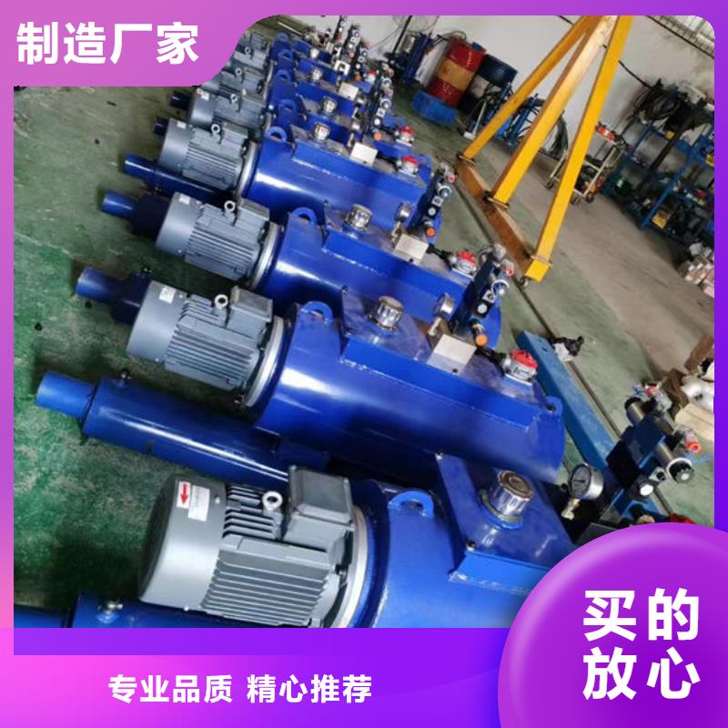 螺桿式啟閉機(jī)手動(dòng)啟閉機(jī)信譽(yù)有保證