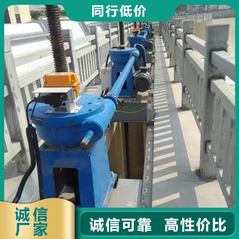 螺桿式啟閉機手動啟閉機使用壽命長久
