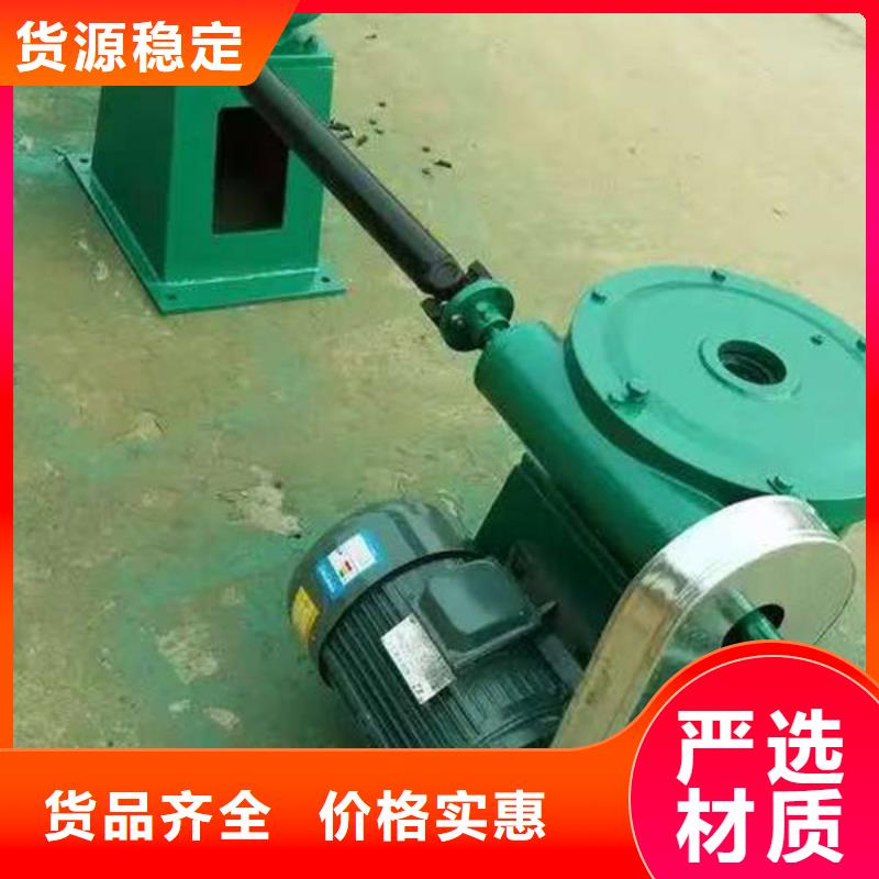 螺桿式啟閉機(jī)雙吊點(diǎn)啟閉機(jī)好產(chǎn)品放心購(gòu)
