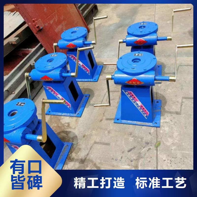 螺桿式啟閉機(jī)手動啟閉機(jī)使用壽命長久