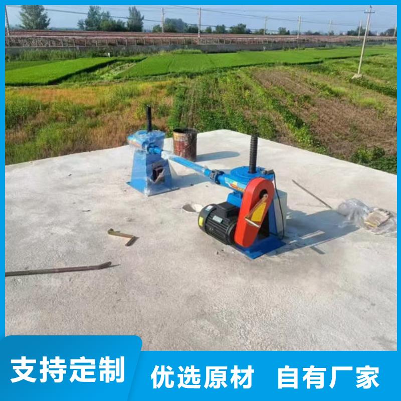 螺桿式啟閉機(jī)手電兩用啟閉機(jī)貨品齊全