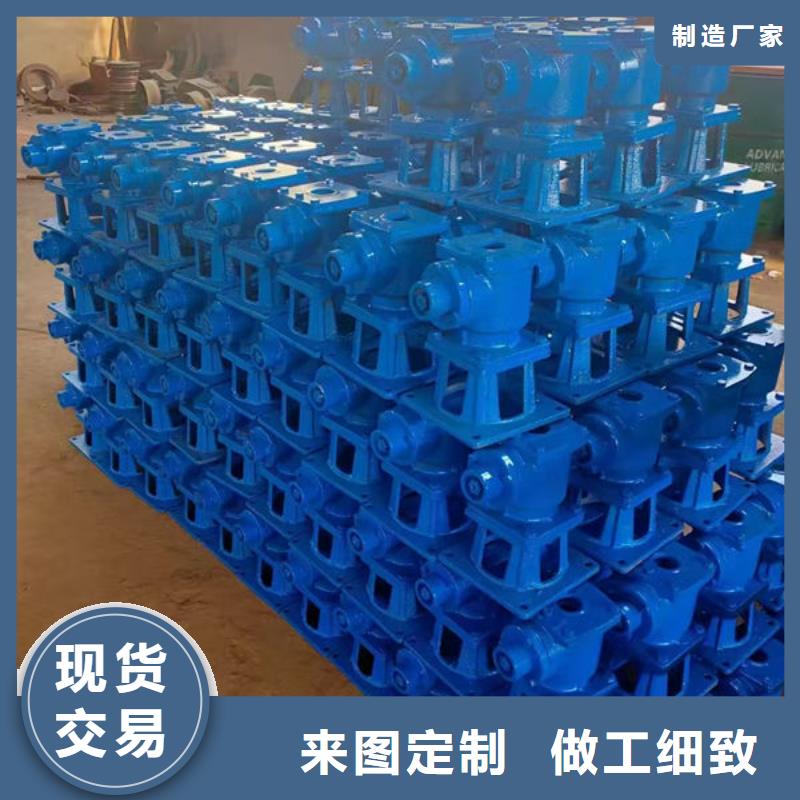 螺桿式啟閉機手電兩用啟閉機符合行業(yè)標(biāo)準(zhǔn)