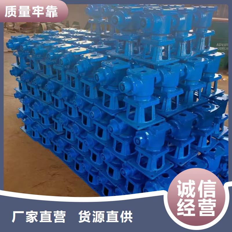 螺桿式啟閉機(jī)側(cè)搖啟閉機(jī)保障產(chǎn)品質(zhì)量