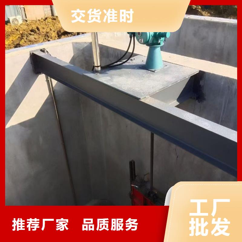 螺桿式啟閉機(jī)側(cè)搖啟閉機(jī)保障產(chǎn)品質(zhì)量