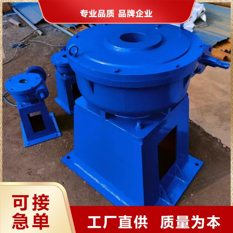 螺桿式啟閉機_QDA電裝啟閉機專業(yè)完善售后