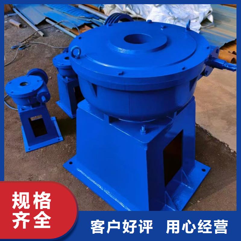 螺桿式啟閉機(jī)直聯(lián)式啟閉機(jī)買(mǎi)的放心安興用的舒心