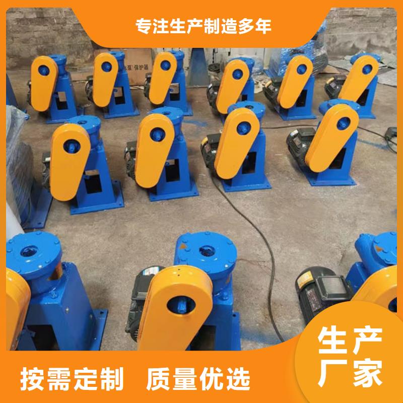 螺桿式啟閉機(jī)直聯(lián)式啟閉機(jī)買(mǎi)的放心安興用的舒心