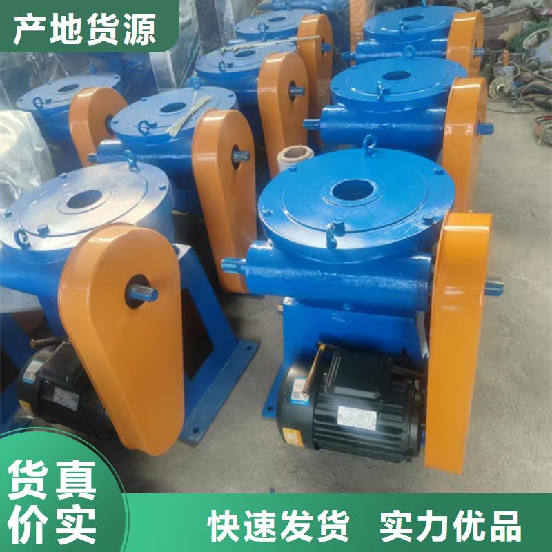 螺桿式啟閉機(jī)直聯(lián)式啟閉機(jī)買(mǎi)的放心安興用的舒心