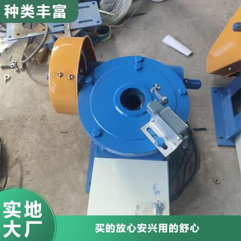 螺桿式啟閉機(jī)直聯(lián)式啟閉機(jī)買(mǎi)的放心安興用的舒心