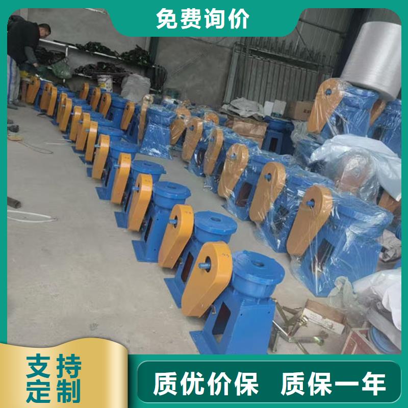 螺桿式啟閉機(jī)直聯(lián)式啟閉機(jī)買(mǎi)的放心安興用的舒心