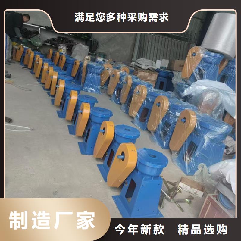 螺桿式啟閉機斜拉式啟閉機優(yōu)選好材鑄造好品質
