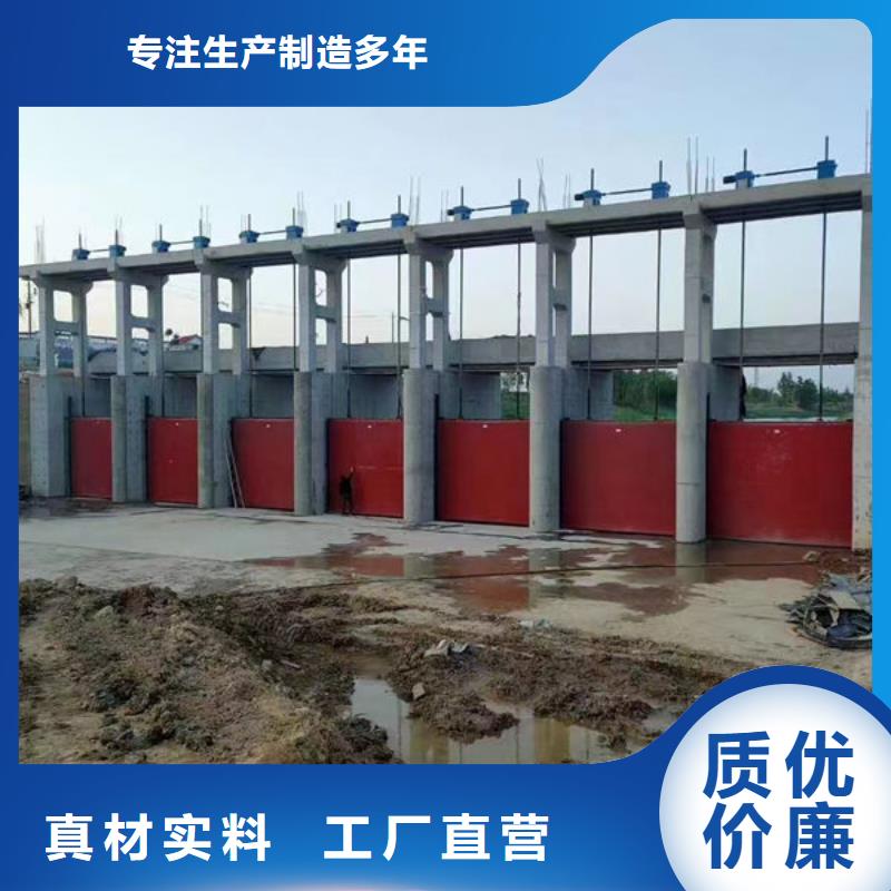 鑄鐵閘門鑄鐵拍門品質無所畏懼