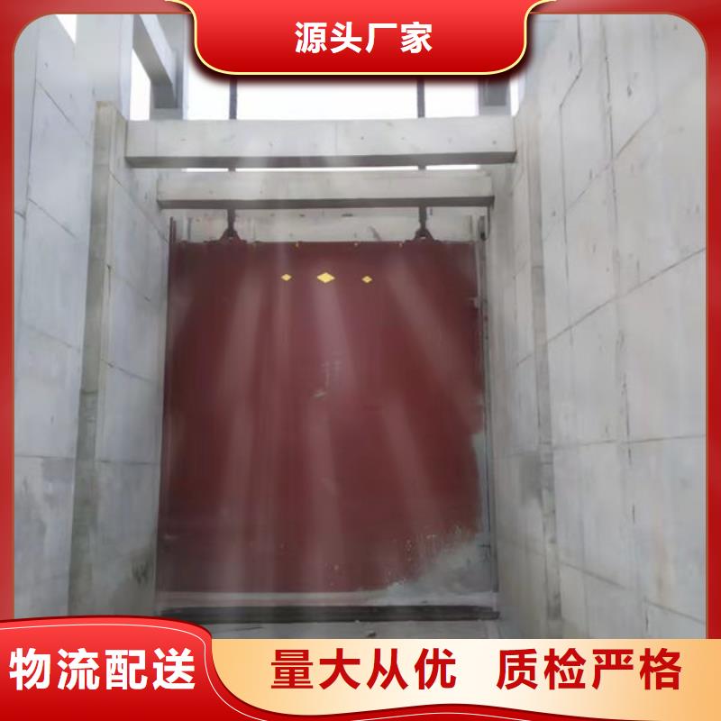 渠道閘門啟閉機規(guī)格