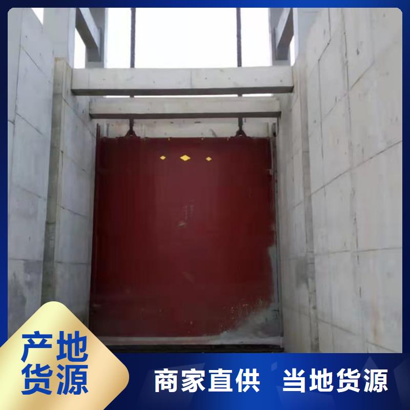 鑄鐵閘門pgz生產(chǎn)廠家