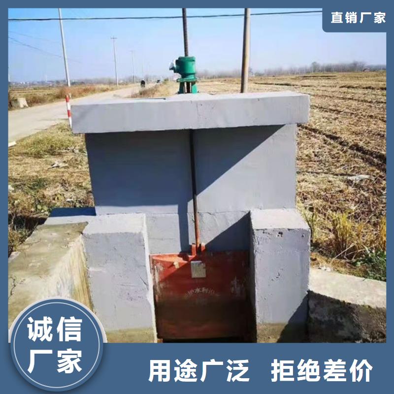 渠道閘門啟閉機(jī)生產(chǎn)廠家