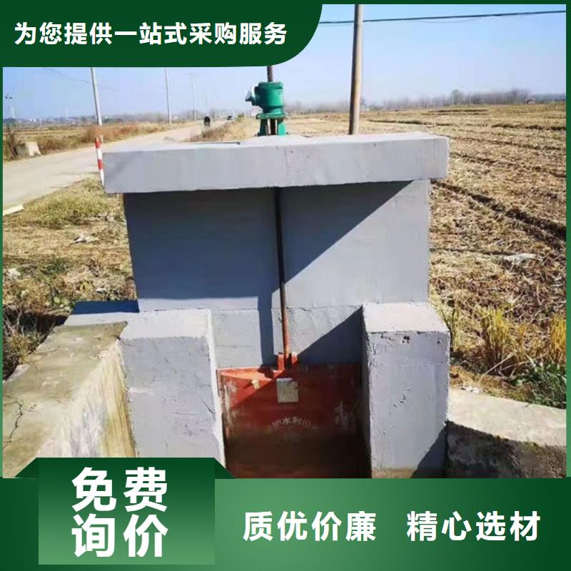 鑄鐵閘門圖片安裝