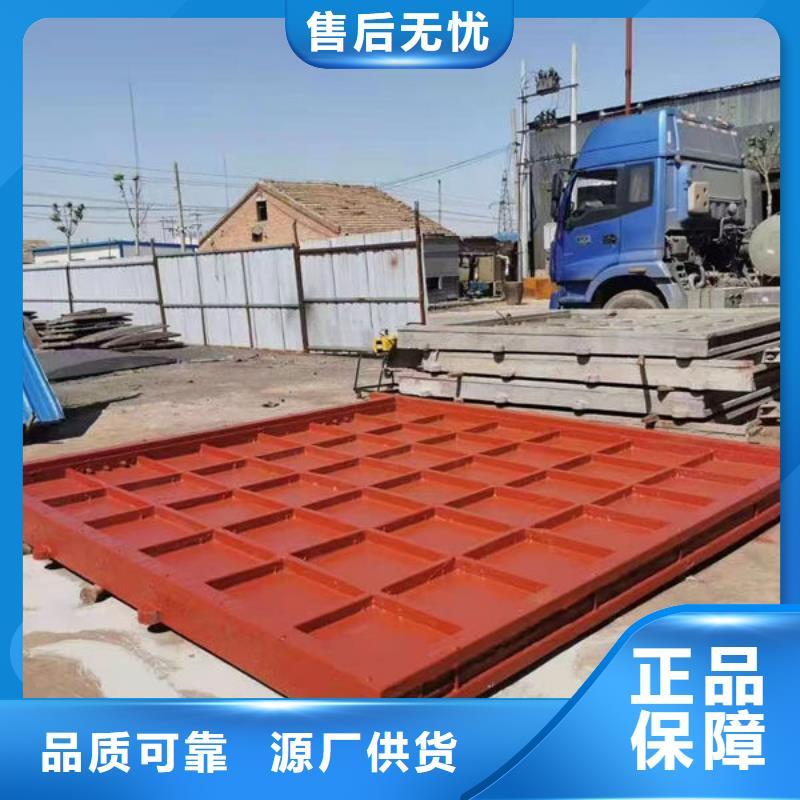 鑄鐵閘門一般多少錢定制