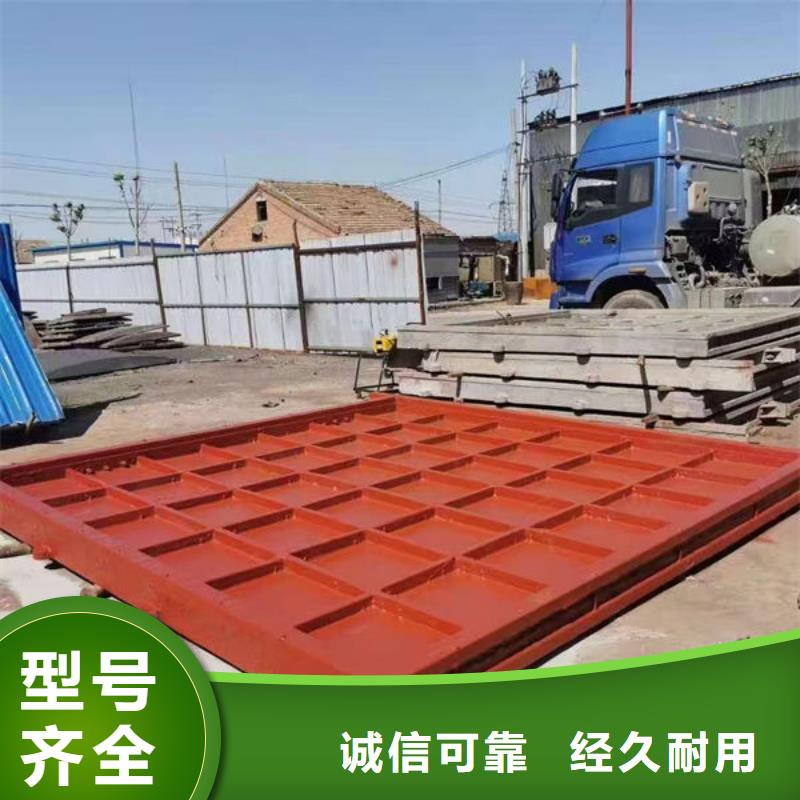 鑄鐵閘門鑄鐵拍門品質(zhì)無所畏懼