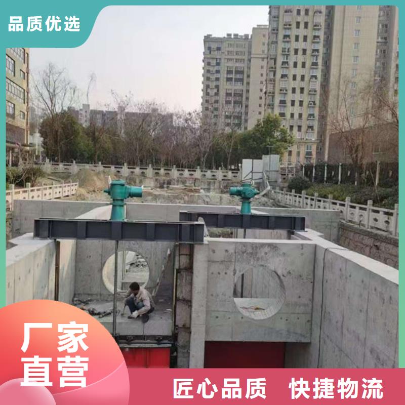 鑄鐵閘門_復(fù)合閘門廠家直發(fā)