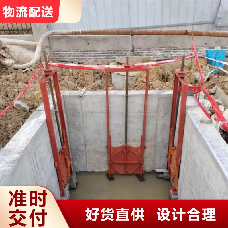 鑄鐵閘門泵站鑄鐵閘門實(shí)力優(yōu)品