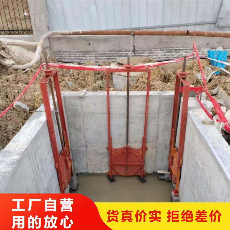 鑄鐵閘門暗桿式鑄鐵閘門用心做品質(zhì)