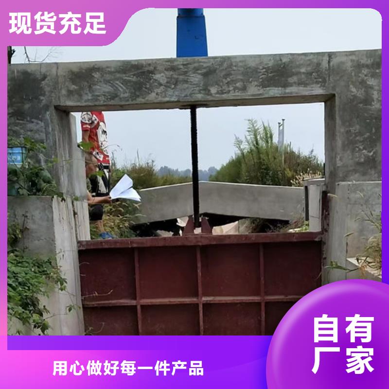 鑄鐵閘門圖片安裝