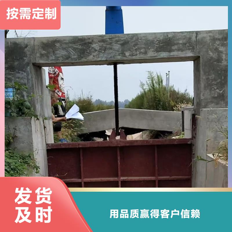 鑄鐵閘門-渠道閘門不只是質(zhì)量好