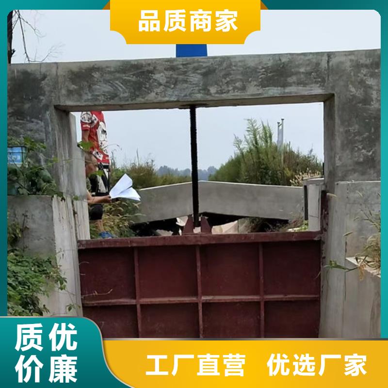 鑄鐵閘門雙向止水閘門快速物流發(fā)貨
