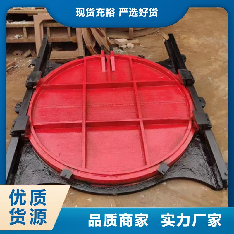 附壁式鑲銅鑄鐵閘門用途廣泛附壁式鑲銅鑄鐵閘門用途廣泛