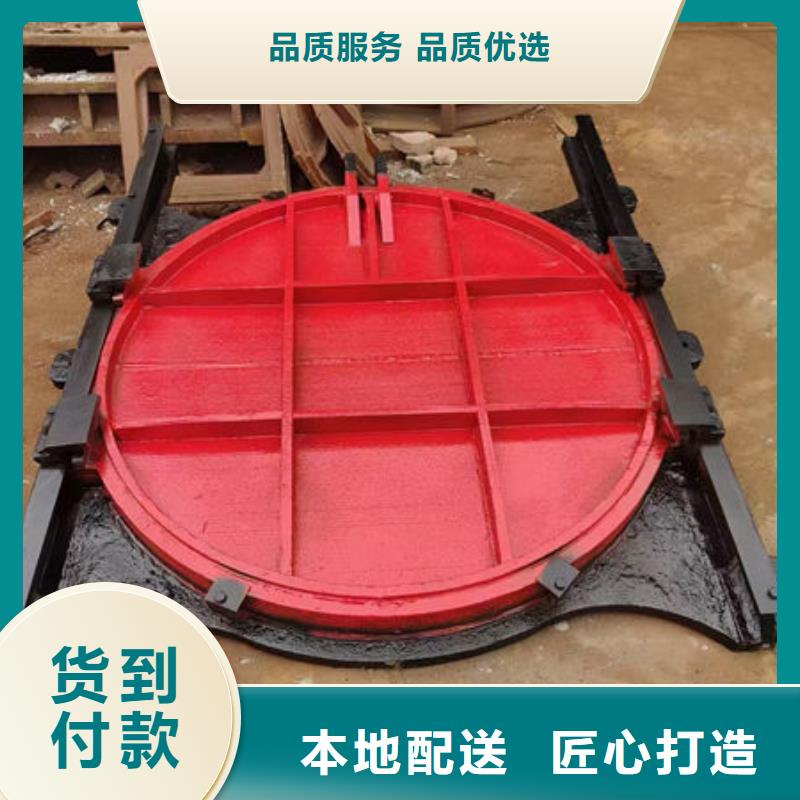 渠道鑄鐵閘門廠家渠道鑄鐵閘門廠家