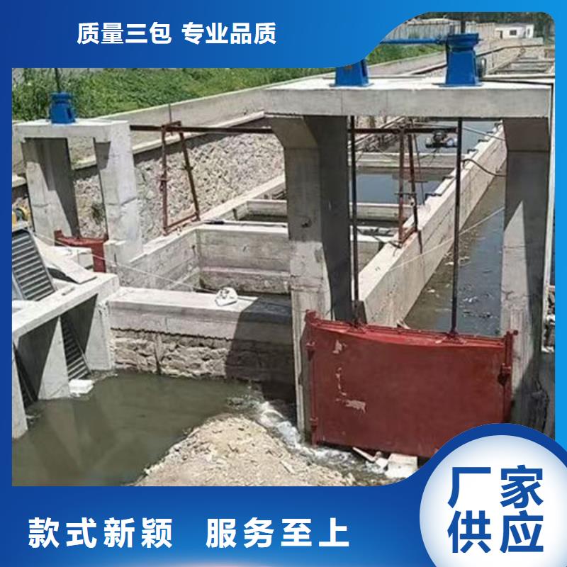 鑄鐵閘門鑄鐵閘門國標(biāo)檢測(cè)放心購買