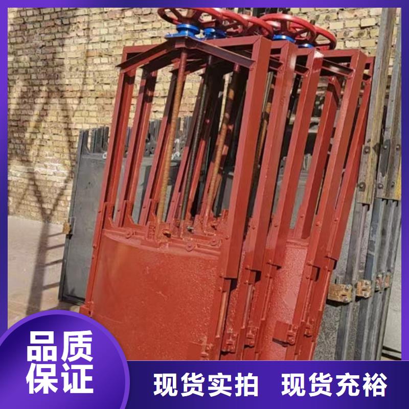 鑄鐵閘門圖片安裝