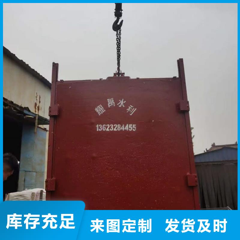 鑄鐵閘門鑄鐵閘門國標(biāo)檢測(cè)放心購買