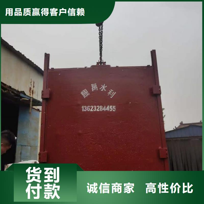 鑄鐵閘門_扇形閘門應(yīng)用廣泛