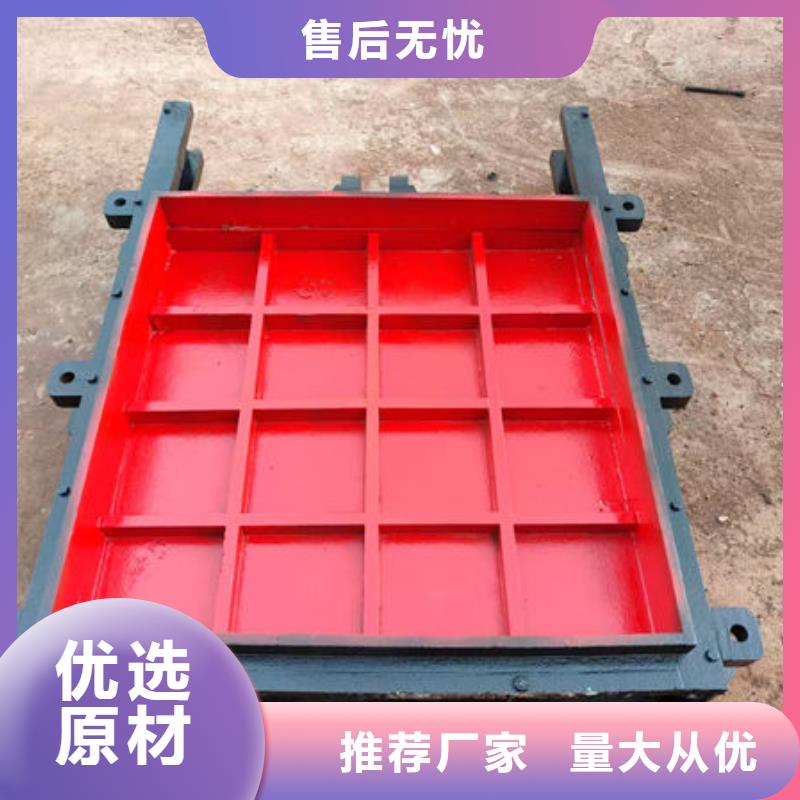 鑄鐵閘門法蘭鑄鐵圓閘門保障