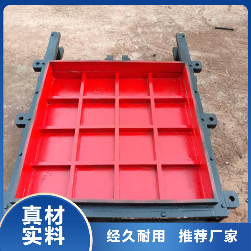 鑄鐵閘門_手提鑄鐵閘門供貨及時(shí)