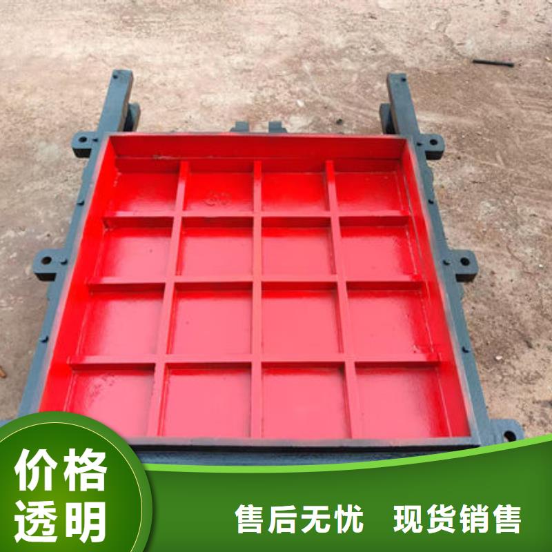 鑄鐵閘門鑄鐵拍門品質(zhì)無所畏懼