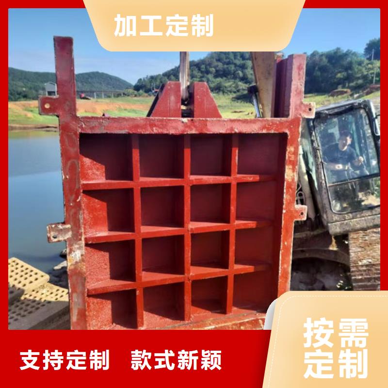 PGZ鑄鐵閘門用途廣泛PGZ鑄鐵閘門用途廣泛