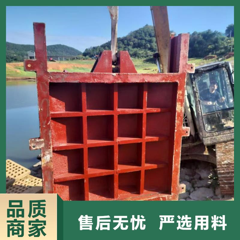 鑄鐵閘門復合閘門源頭廠家供應