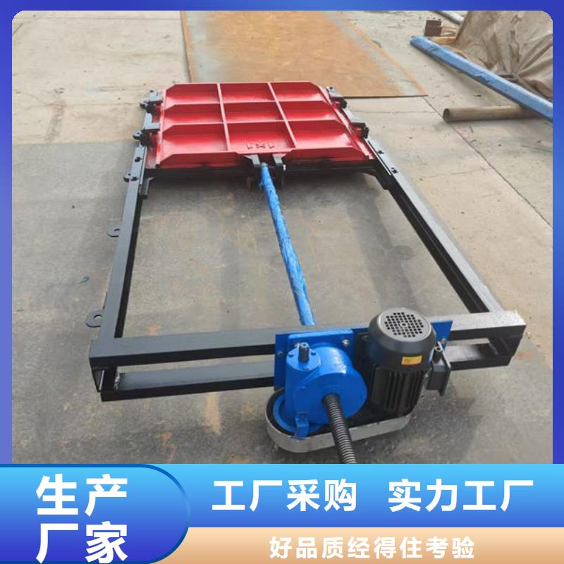 鑄鐵閘門法蘭鑄鐵圓閘門保障