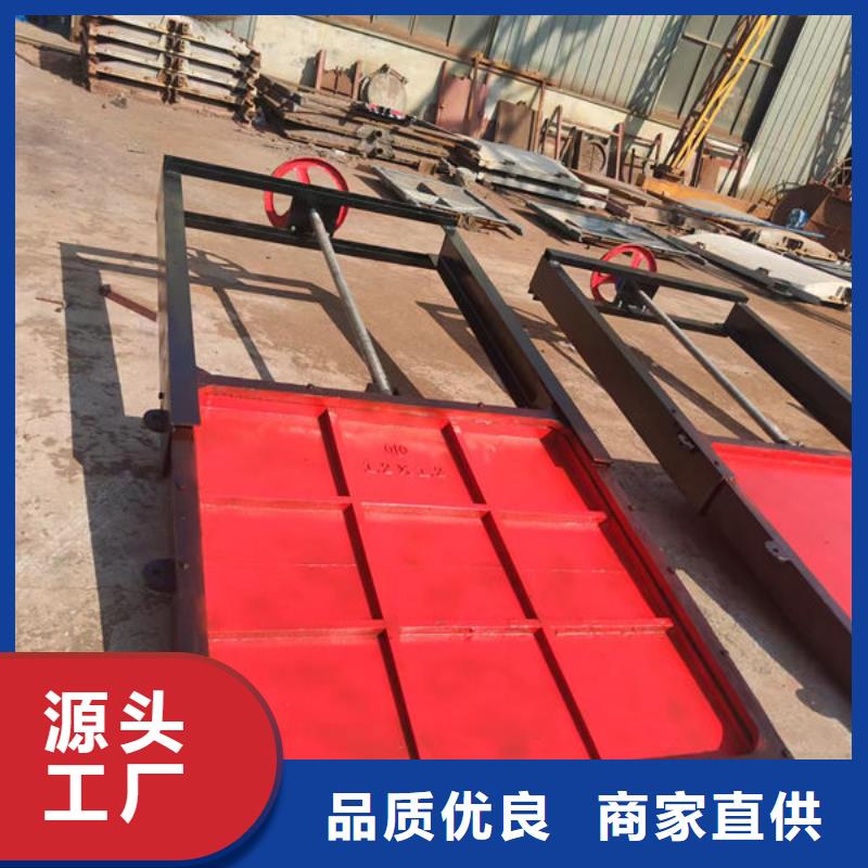 鑄鐵閘門插板鑄鐵閘門現(xiàn)貨直發(fā)