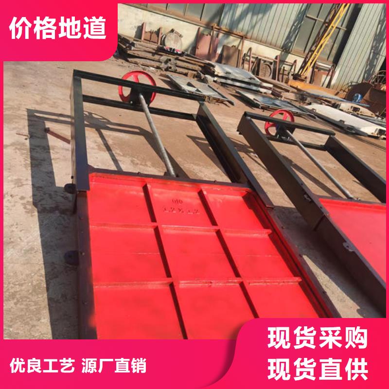 鑄鐵閘門雙向止水閘門快速物流發(fā)貨