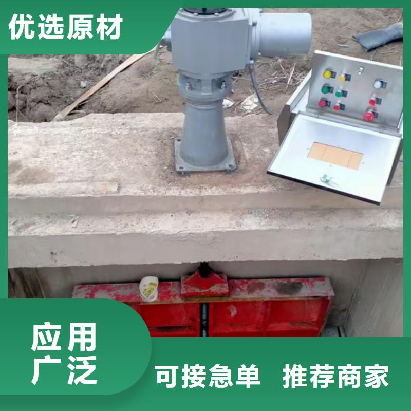 鑄鐵圓閘門源頭廠家