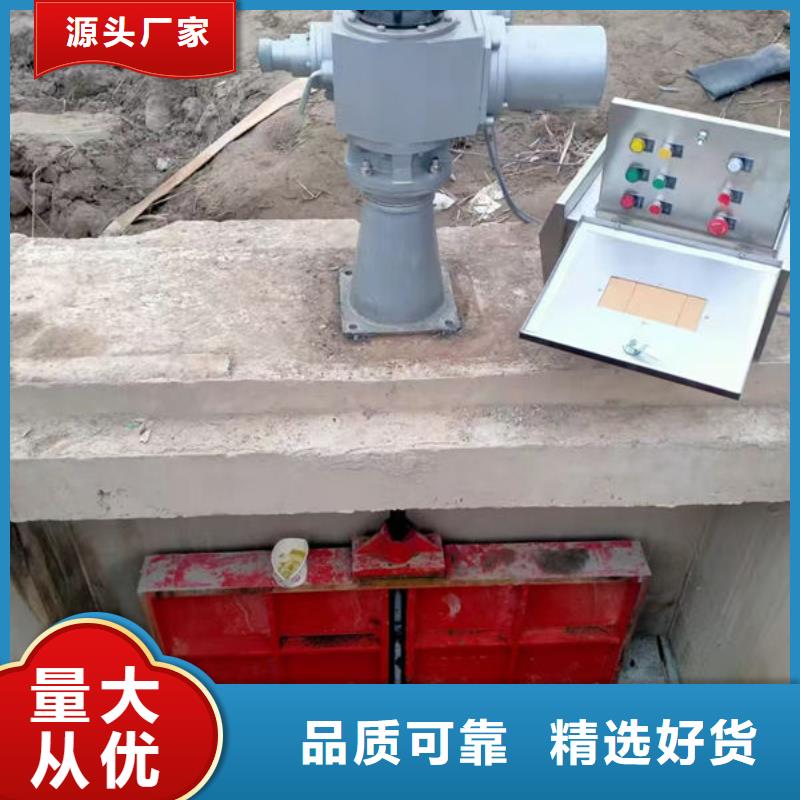 鑄鐵閘門生產(chǎn)廠家生產(chǎn)廠家