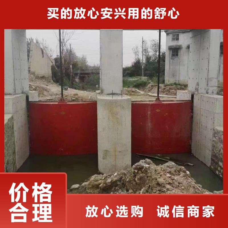 鑄鐵閘門復合閘門工藝成熟