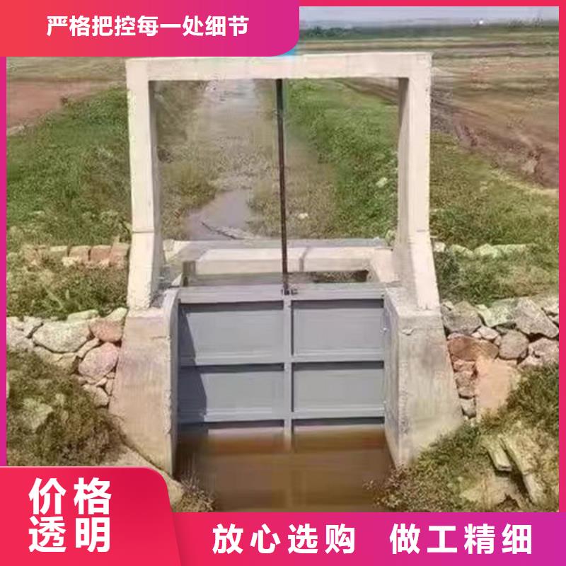 鑄鐵閘門規(guī)格及型號定制