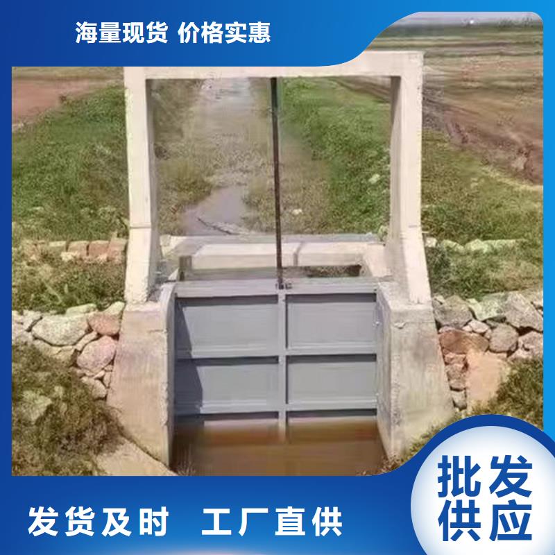 鑄鐵閘門法蘭鑄鐵圓閘門拒絕偽劣產(chǎn)品